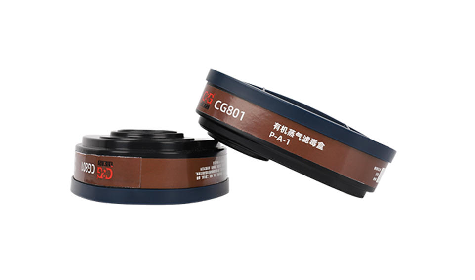 如何選擇正確的濾毒罐？濾毒罐的使用壽命受哪些因素影響？