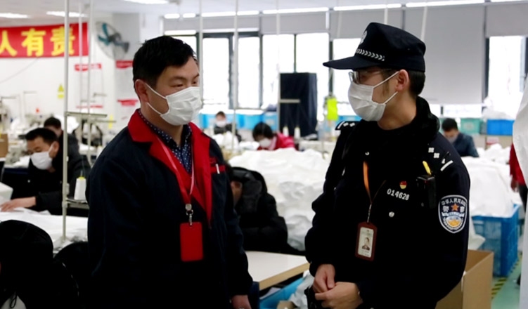 滬警方主動(dòng)對(duì)接我司，保障誠(chéng)格一次性防護(hù)服安全生產(chǎn)