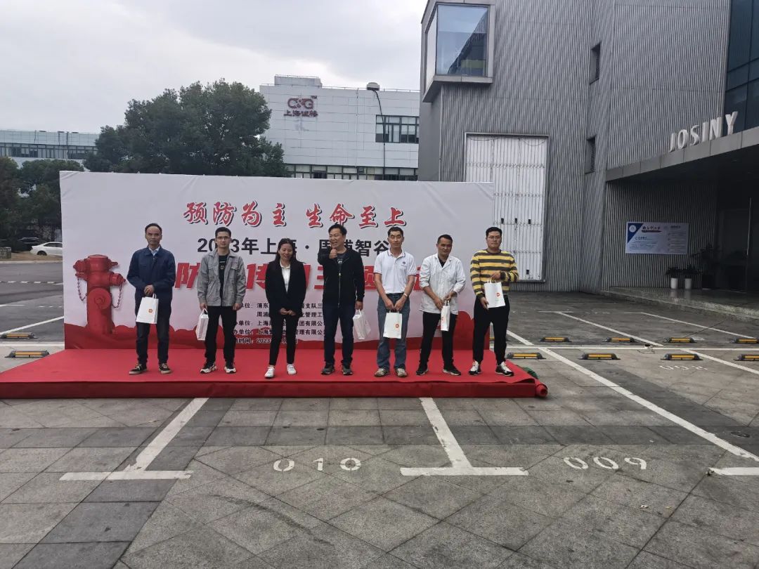 “預(yù)防為主，生命至上”—誠格參加全國消防宣傳月活動(dòng)